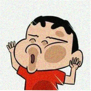 慢半拍头像